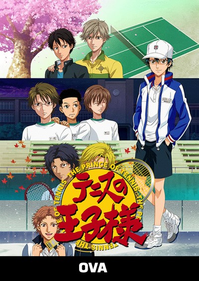 The Prince of Tennis: Another Story II